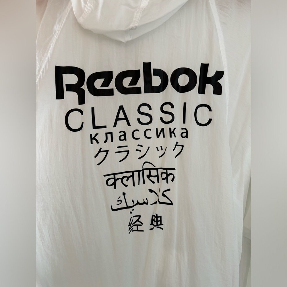 Reebok Classic jacket